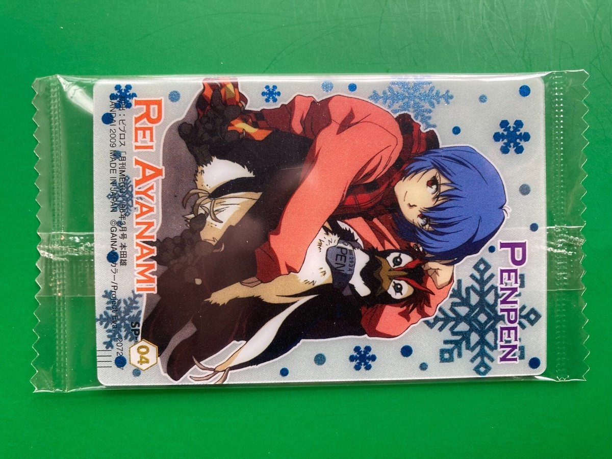 REI AYANAMI PEN PEN Evangelion Rare Wafer Card TCG Japanese Anime