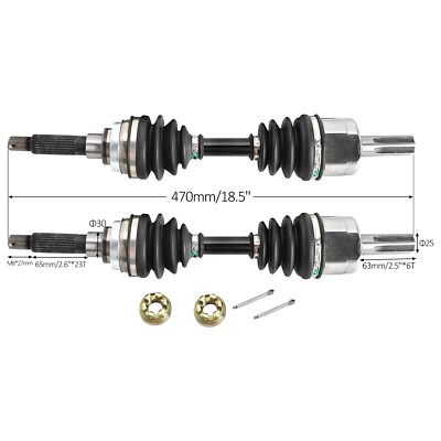 エドケン　オス4メス15 Rear Drive Shaft CV Axle Differential Gear Box Brake