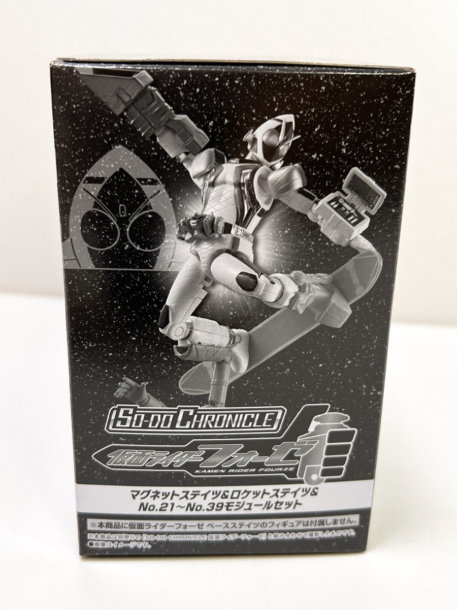 新品　Chronicle 2nd s-l1200.jpg