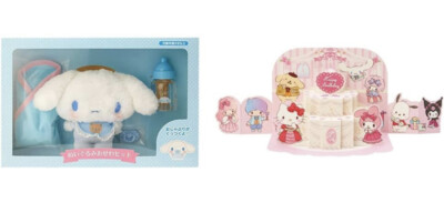 Sanrio Hello Kitty Baby Products Baby Gift Set Hello Kitty Sanrio Baby