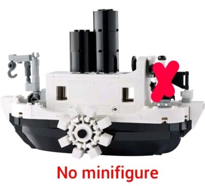 Genuine Lego Disney 40659 Mini Steamboat NO MINIFIGURE