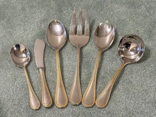 6 Pc HOSTESS SERVING SET Towle Stainless BEADED ANTIQUE GOLD 18/8 GERMANY GUC