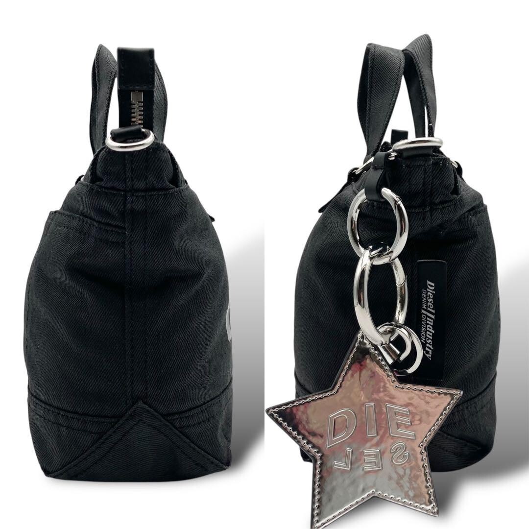 DIESEL Shoulder Bag Hand Bag Reversible 2Way Y2K 00s archive DIESEL Shoulder Bag Hand Bag Reversible 2Way Y2K 00s archive