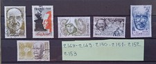 série  timbres  france oblitérés 1981 n° 2148 2149 2150 2151 2152 2153