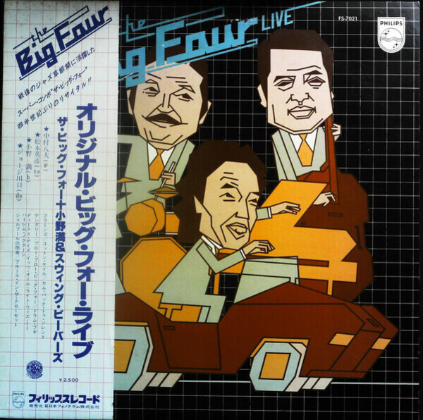 LP George Kawaguchis The Big 4 & Mitsuru Ono & The Swing