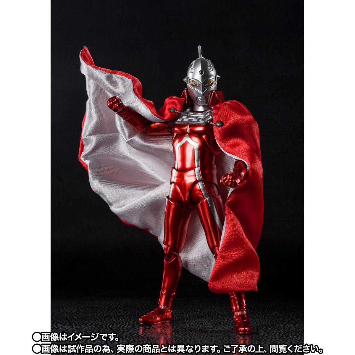 新品未開封　ウルトラセブン　55th Anniversary ver 新品未開封 ウルトラセブン 55th Anniversary ver Amazon.co.jp