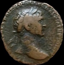 Trajan  98-117 AD ~ As- Roman Imperial . 