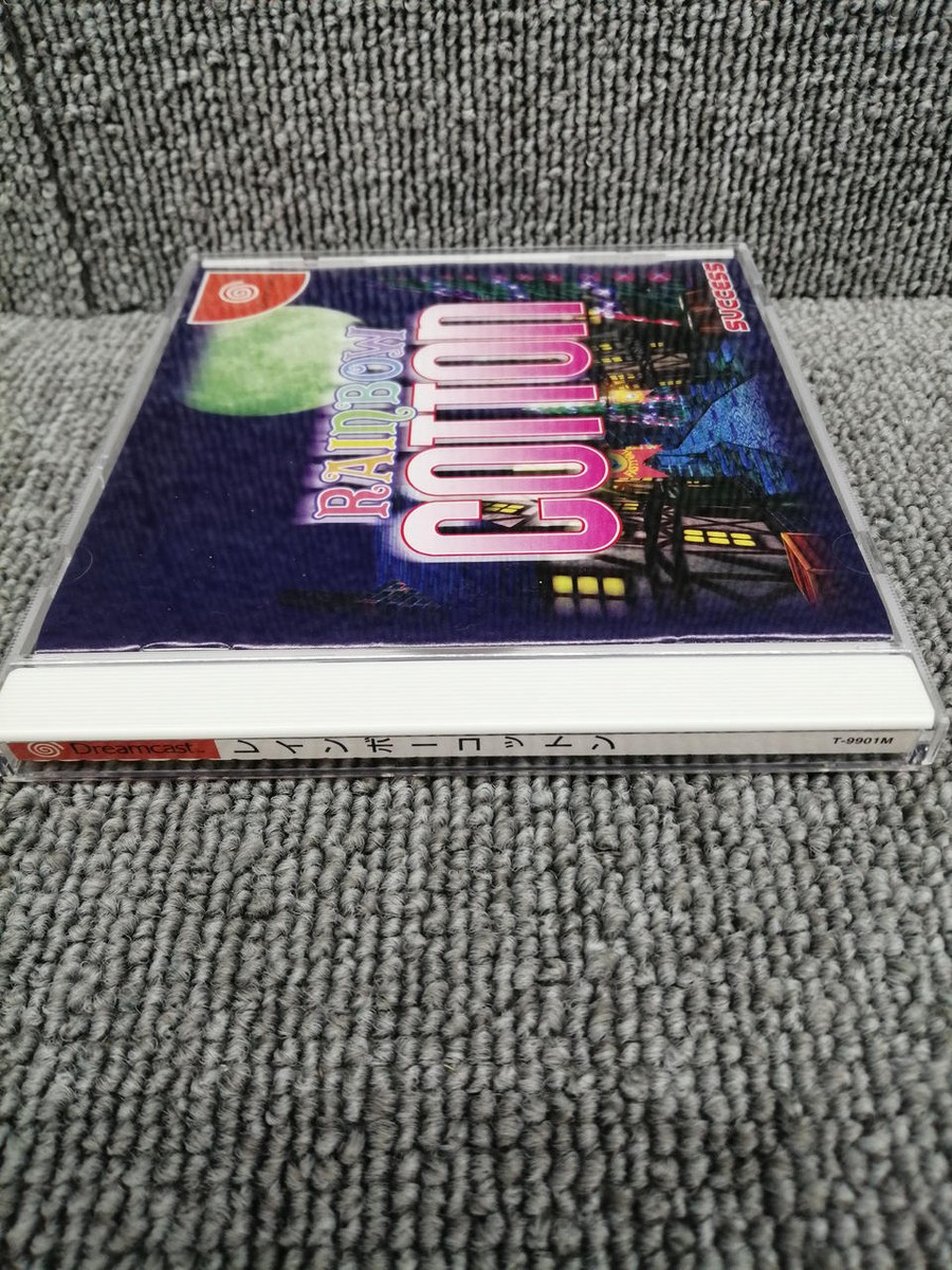 SEGA - ドリームキャスト レインボーコットン Rainbow Cotton - Wikipedia