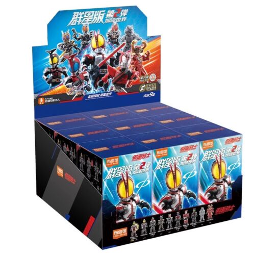Blokees Masked Kamen Rider Blind Box Action Figure Model Kit 9PCS / Set Galaxy 2 - Picture 7 of 32