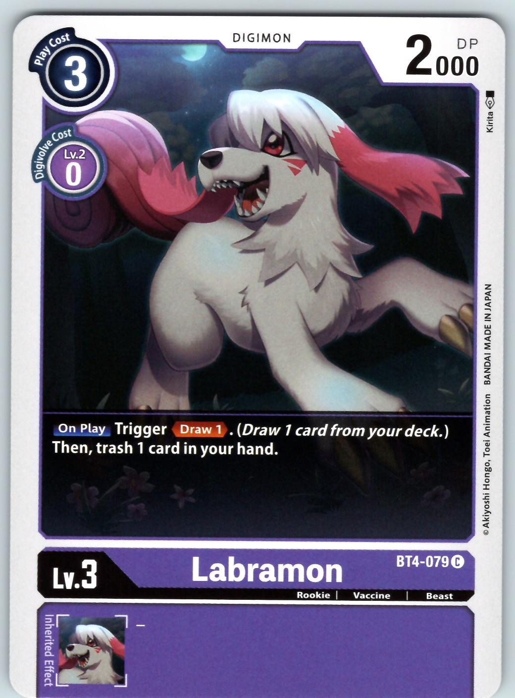 Labramon Common Great Legend Normal BT4-079 C NM
