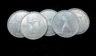 Lote de 5x 1956 Egipto 50 Piastras Evacuación de los Británicos 28g de 90% Plata Eac
