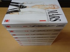 Mars Doppelband Nr.1-8 komplett Manga (Panini) deutsch