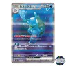 Blastoise ex SAR 202/165 SV2a 151 Pokemon Card Japanese