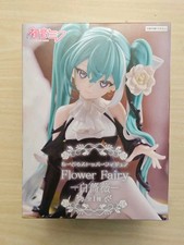 Hatsune Miku Flower Fairy White Rose Noodle Stopper Figure FuRyu New US Seller