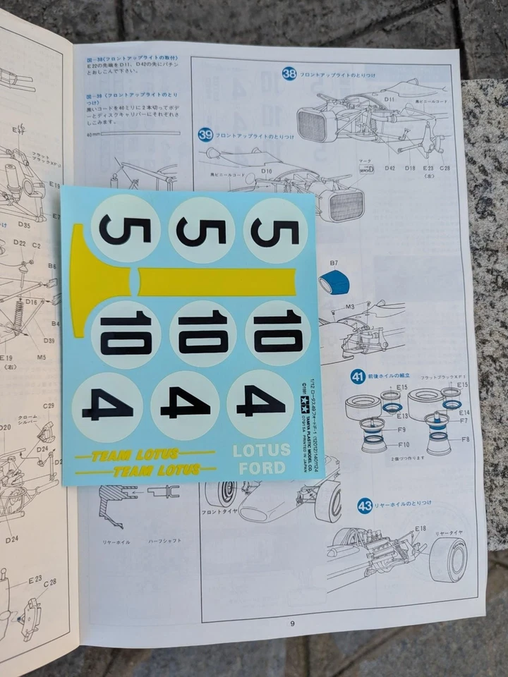 TAMIYA MODEL KIT LOTUS 49 FORD F-1 SCALA 1:12 CODICE 12012 VINTAGE NOS - Immagine 3 di 4