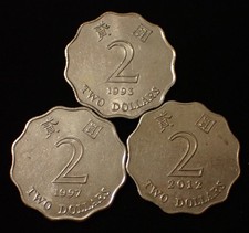Hong Kong 2 Dollars 1993 , 1997 , 2012 Lot of 3 Coins WCA 291