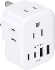 US to UK Plug Adapter for Travel, HANYCONY Ireland Adapter, Type G White 