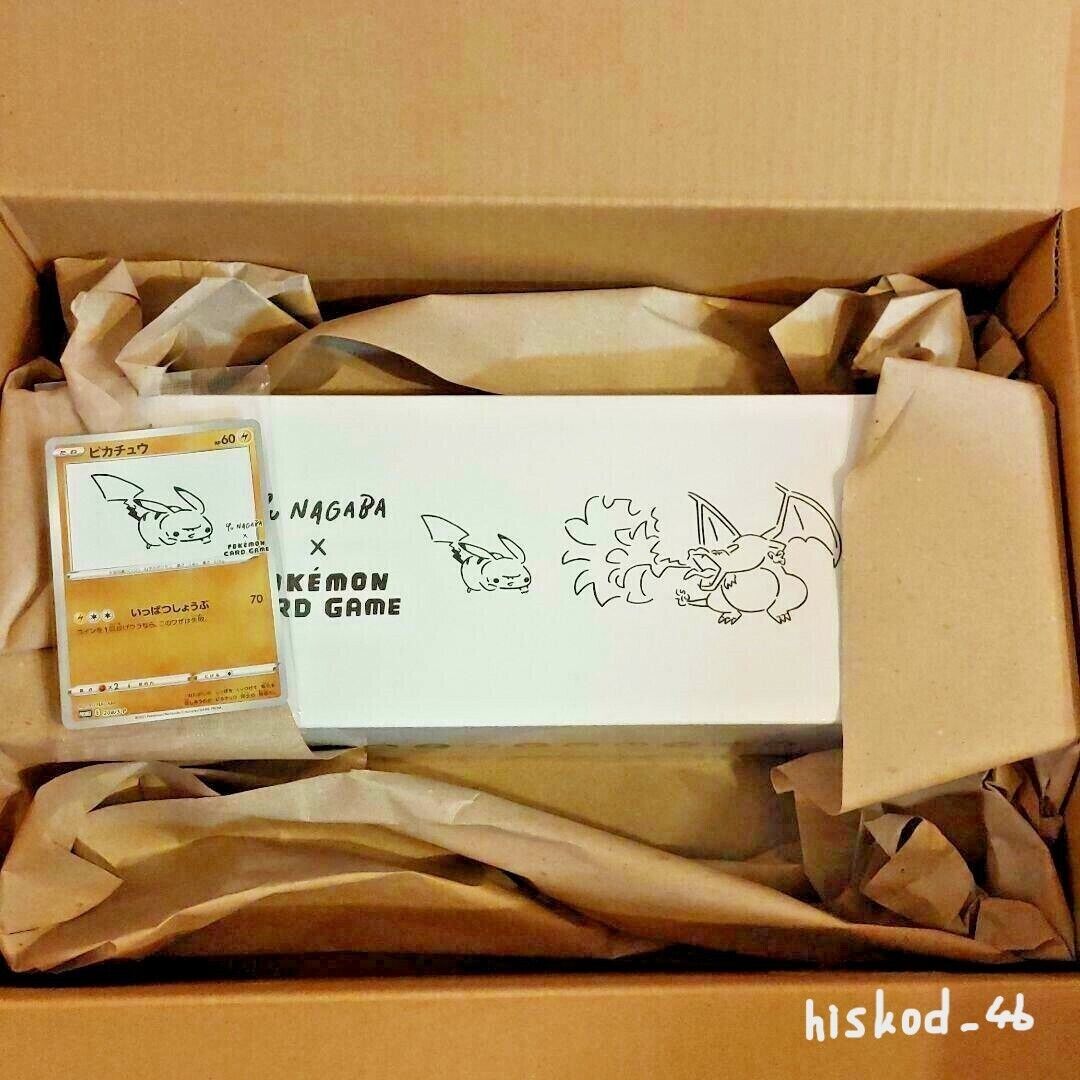 Yu NAGABA Pokemon Card Game Special Box W/ Novelty 208/s-p Yu NAGABA Pokemon Card Game Special Box W/ Novelty 208/s-p