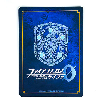 Flora B03-085 SR NM / Fates FE0 - Fire Emblem 0 Cipher Japanese | eBay