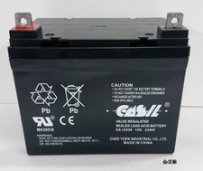 12v 33ah for Wheelchair Scooter Battery Replaces 31a 32a 33a
