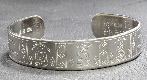 Bangle Talisman Bracelet Kruba Noi Wat Sridonmoon Temple Thai Buddha Amulet-image