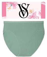 NEW Victoria s Secret Cotton High Leg Brief Panty Size XS Pale Green Soft NWT
