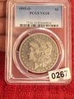 PCGS 1895-O Morgan Silver Dollar $1 VG10 Cert 83660834 ref #267