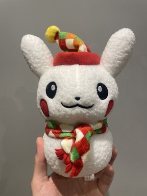 Pokémon Center Schneemann Pikachu Plüsch - 2015 Christmas Holiday Collection - Selten