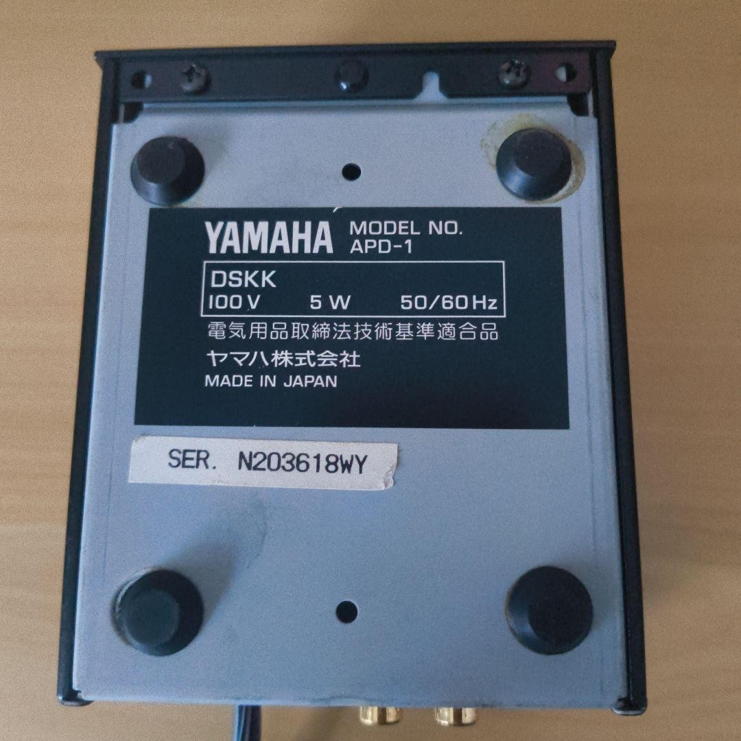DTM・DAW YAMAHA ADP-1 Yamaha APD-1 Natural Sound RF Demodulator for Laserdisc