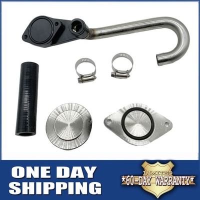 #ad For 2003 2007 6.0L Ford F250 F350 Powerstroke Diesel EGR Cooler Kit $56.80