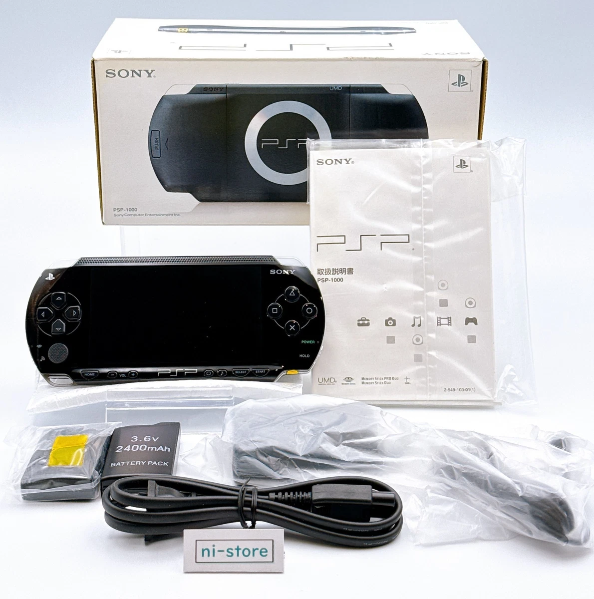 Sony PSP-1000 Video Game Handheld System for sale | eBay