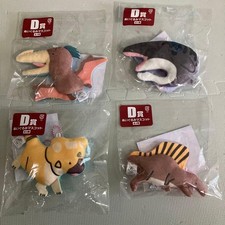 Jurassic World 1st Prize Plush Mascot Set 4pcs Complete New,