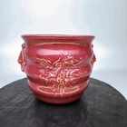 McCoy Pottery Leaves & Berry Jardiniere Pot 1950 Burgundy Red Handled Ring⭐