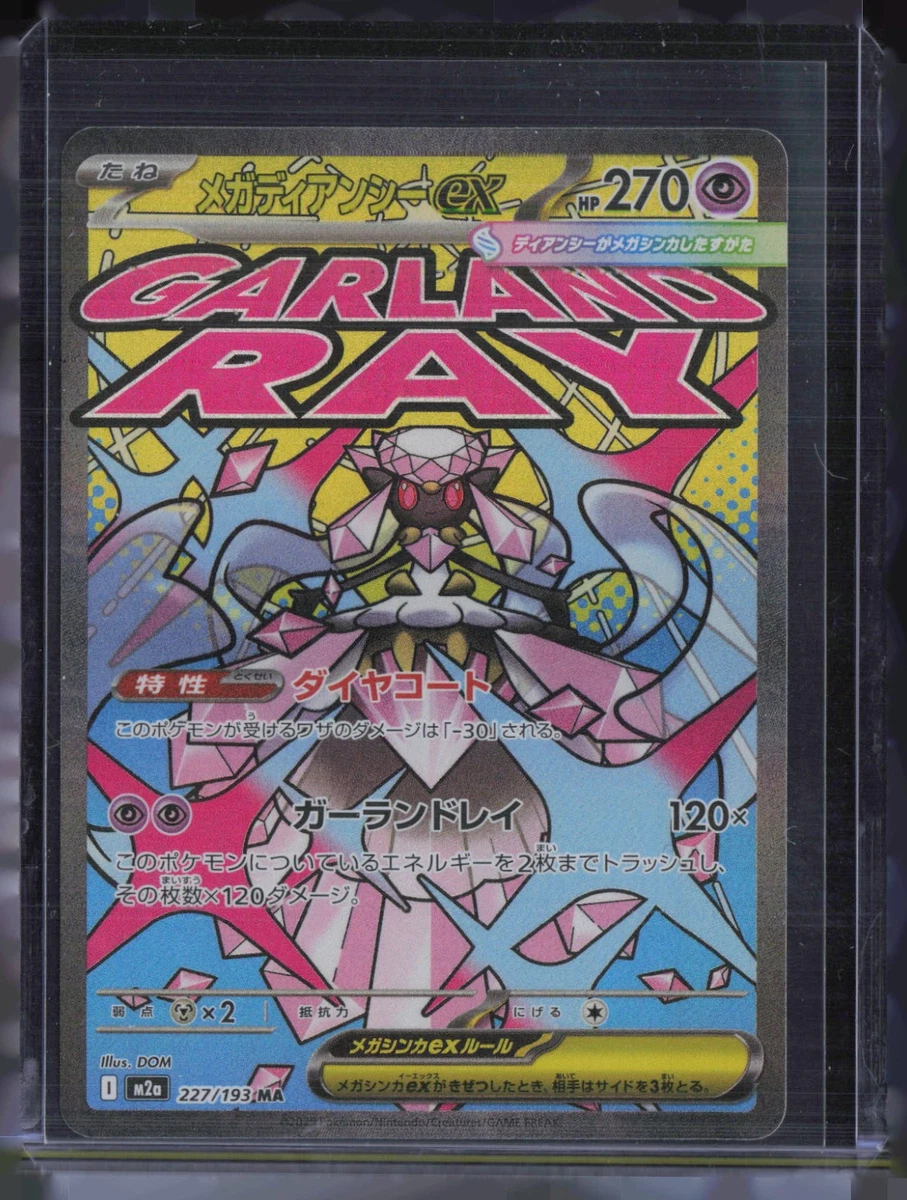 Preços baixos em Cartões TCG M Diancie Ex Pokémon | eBay