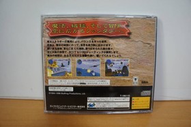 Magic Carpet Sega Saturn SS SEGA