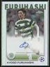 2024 Topps Chrome UEFA Club Competitions Autographs Auto  Kyogo Furuhashi
