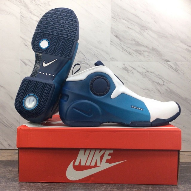 sell air flightposite 2