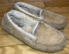 Ugg Brown Slippers 3312 Women  s Size 8, Read And Look At Pics