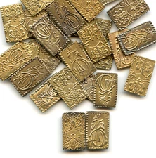 Japan 1868 (Meiji Era) GOLD 2 Bu coin ( Nibu-Kin ) Shogunate Samurai Edo Era