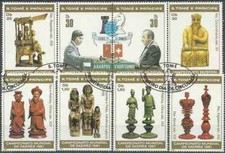 Timbres Echecs St Thomas et Prince 638/45 o lot 25512