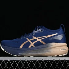 1011B950-400 ASICS GEL KAYANO 31 BLUE EXPANSE/CHAMPAGNE