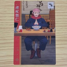 Jujutsu Kaisen Dotonbori Jinza Collaboration Promotional giveaway Clear Card