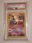 Pokémon Mew 8 Promo PSA 7