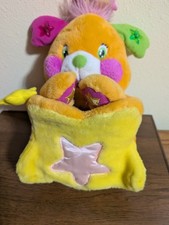 Vtg 2001 Toymax Popples 12  Pizzazzy Jazzy Plush Light Up Star