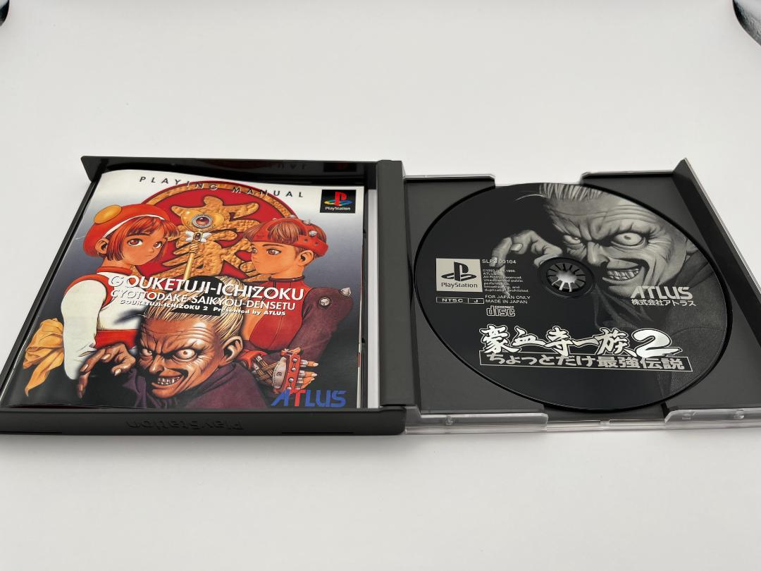 Gouketsuji Ichizoku 2 (Power Instinct 2) Sur PS1 – Version NTSC-J – Jeu De Combat