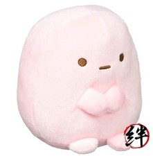 San X Sumiko Gushashi Plush toy S Tapioka [Pink] My92901