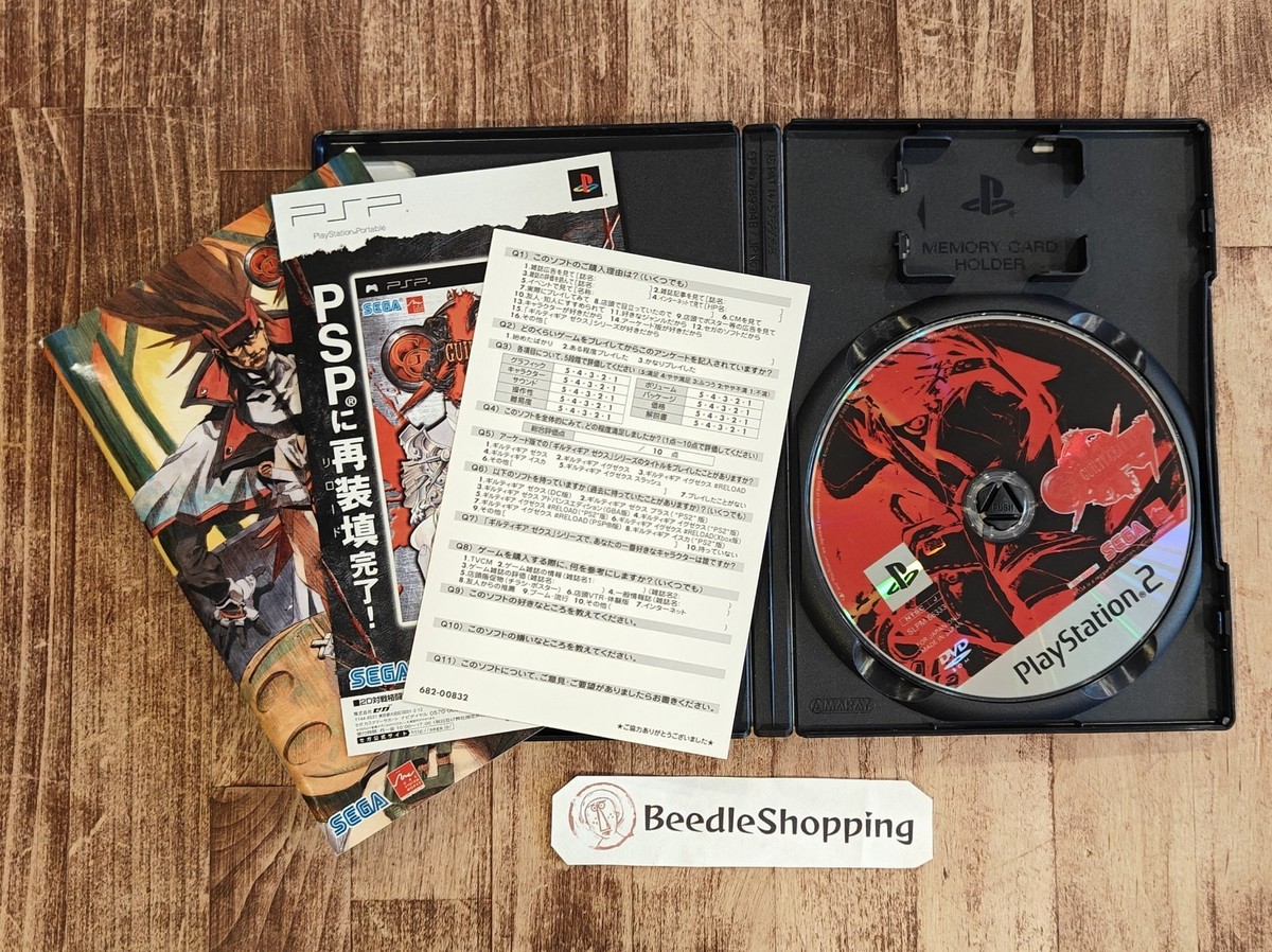 Guilty Gear XX Slash The Midnight Carnival PS2 Playstation 2