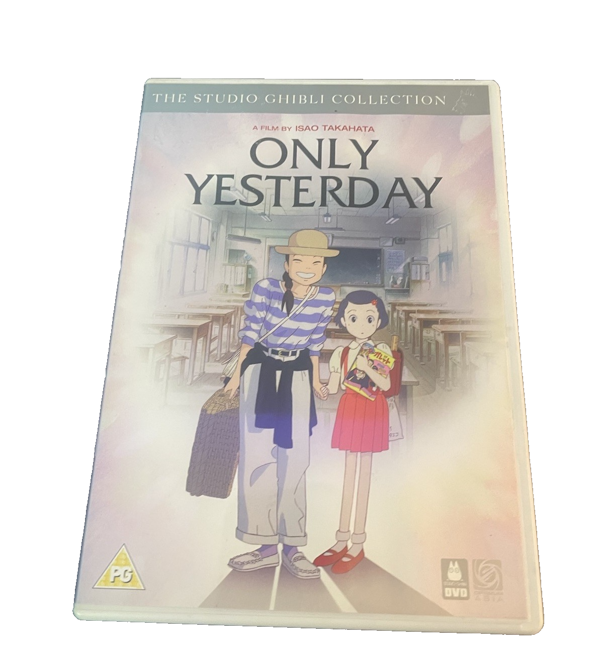 Only Yesterday DVD (2006) Isao Takahata cert PG Studio Ghibli Region 2 VGC