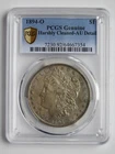 New Listing1894-O MORGAN SILVER DOLLAR PCGS AU DETAIL, HARSHLY CLEANED