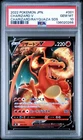 Graded 2022 Pokemon JPN Charizard V #001 SDS Special Deck Set s0 Card PSA 10 Gem